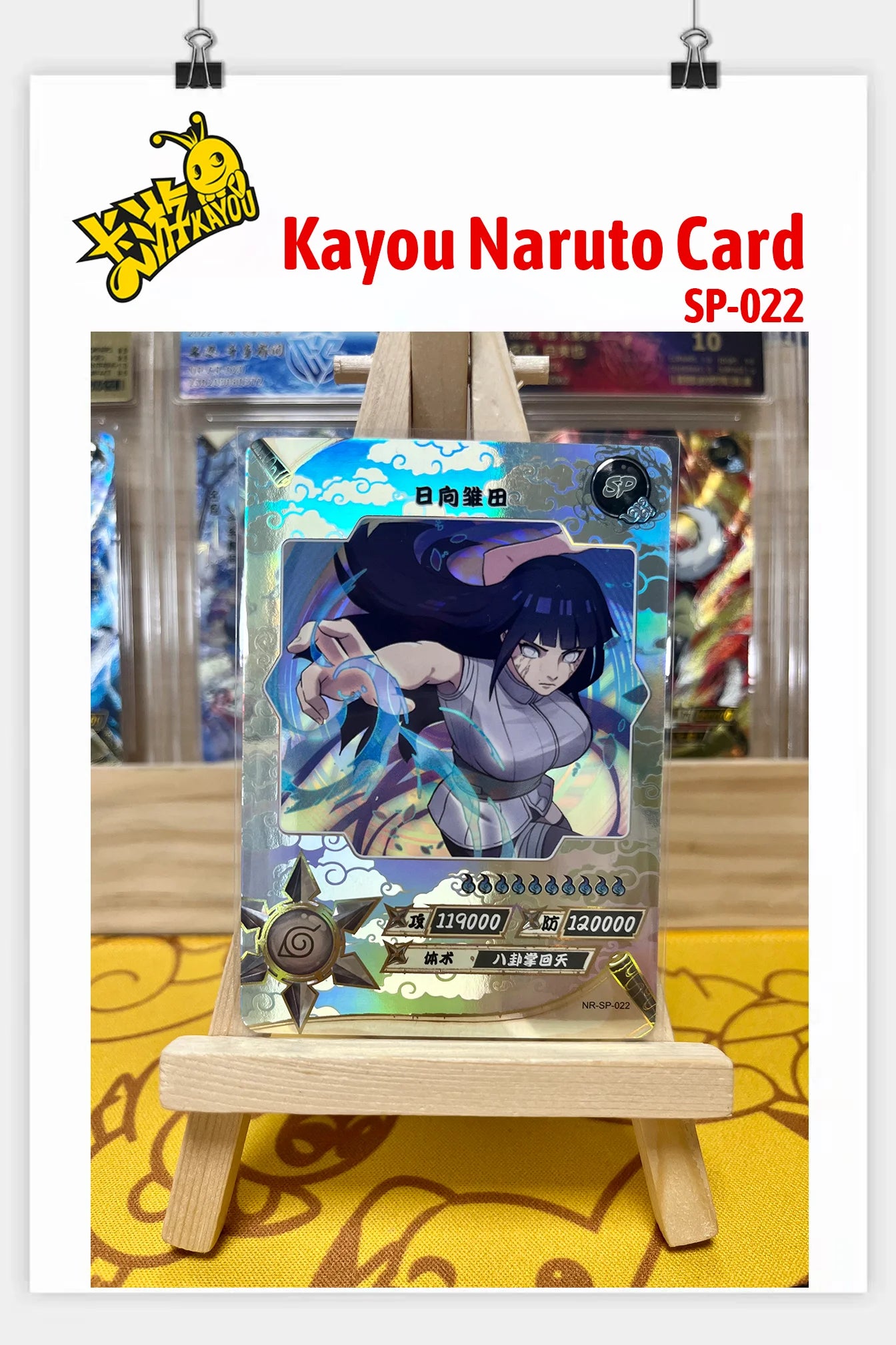Kayou Genuine Anime Naruto Card SP Full Series No.001-040 Gaara Uzumaki Naruto Namikaze Minato Rare Collection Card Toy Gift