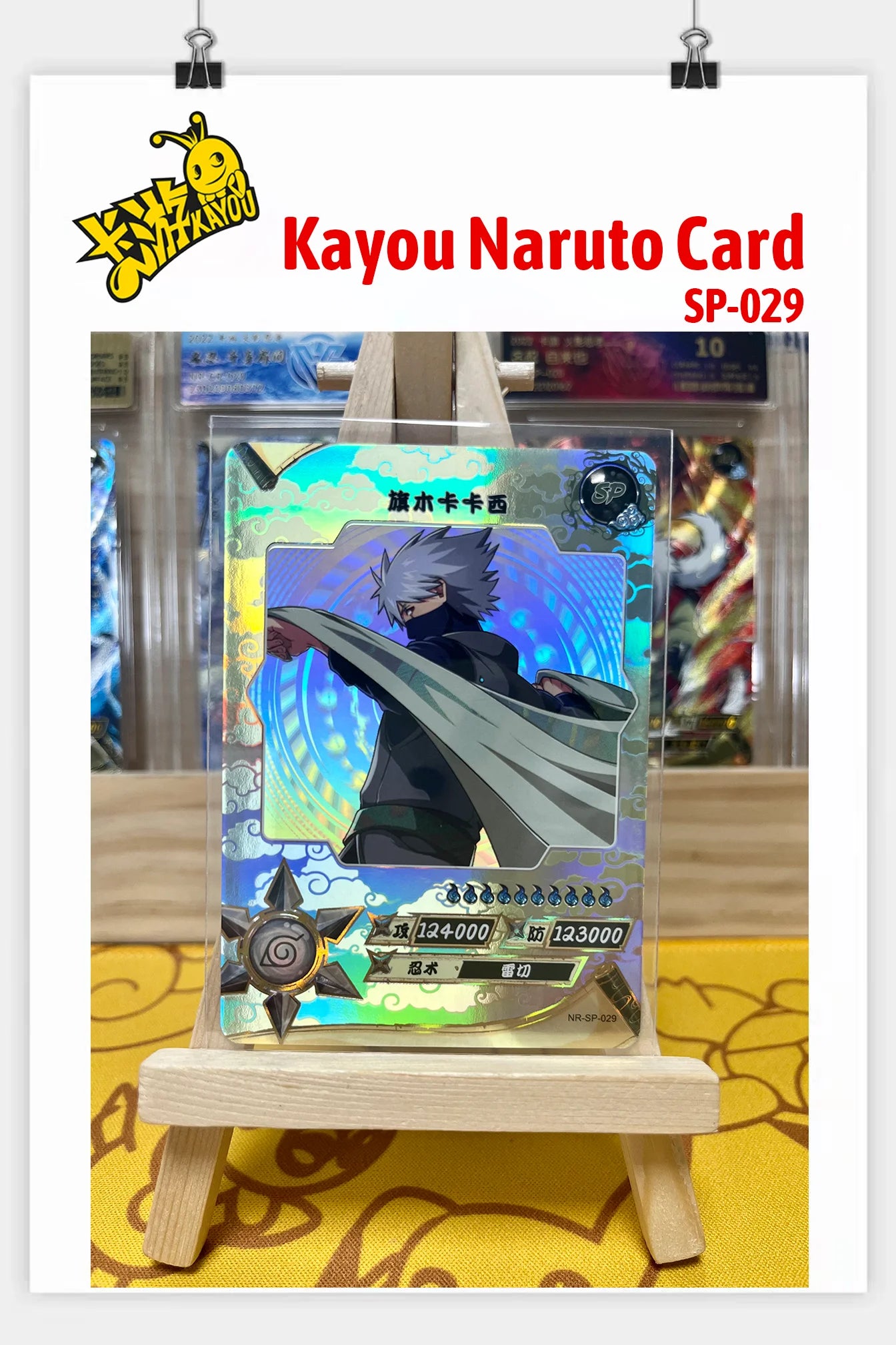 Kayou Genuine Anime Naruto Card SP Full Series No.001-040 Gaara Uzumaki Naruto Namikaze Minato Rare Collection Card Toy Gift