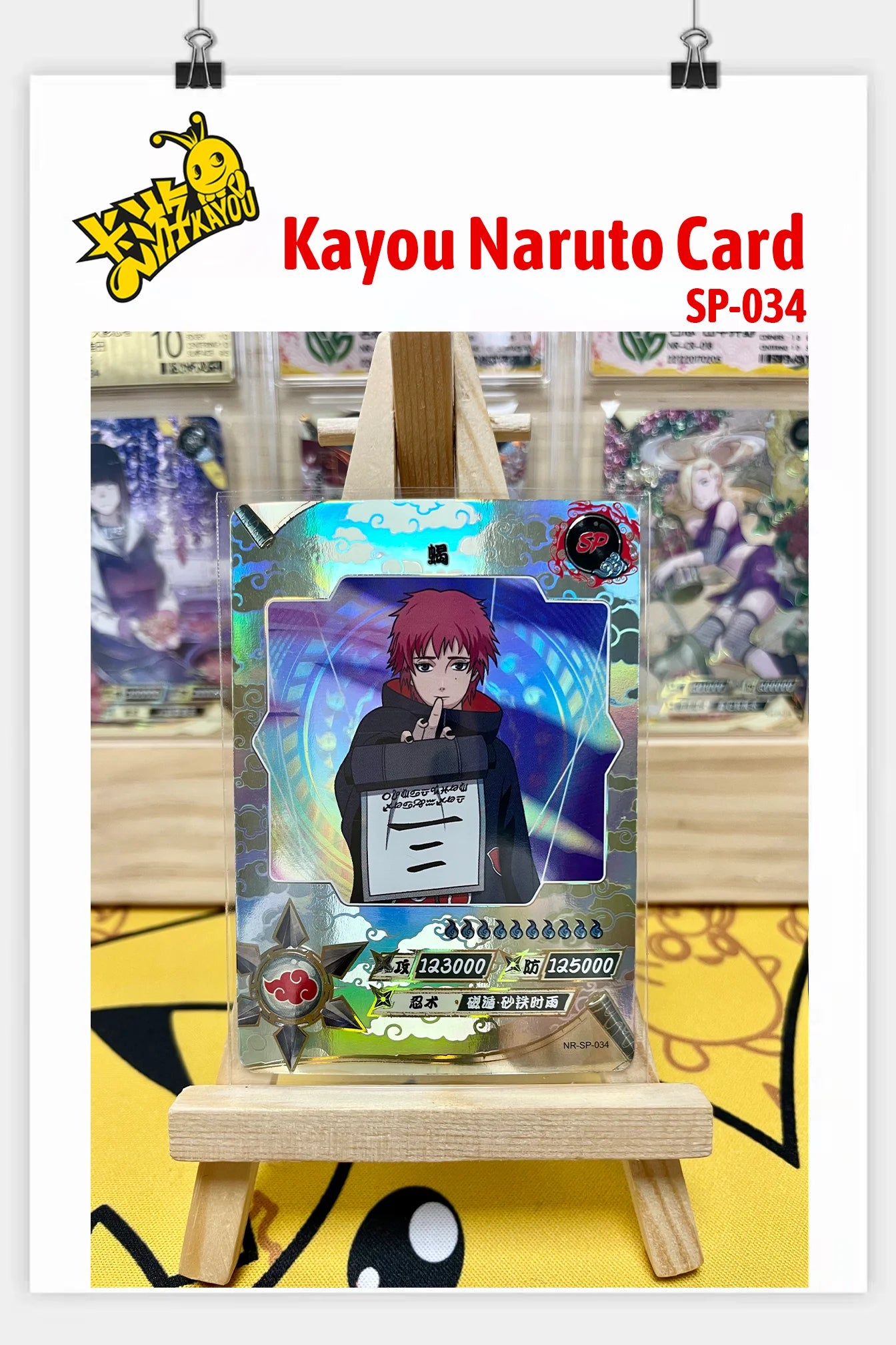 Kayou Genuine Anime Naruto Card SP Full Series No.001-040 Gaara Uzumaki Naruto Namikaze Minato Rare Collection Card Toy Gift