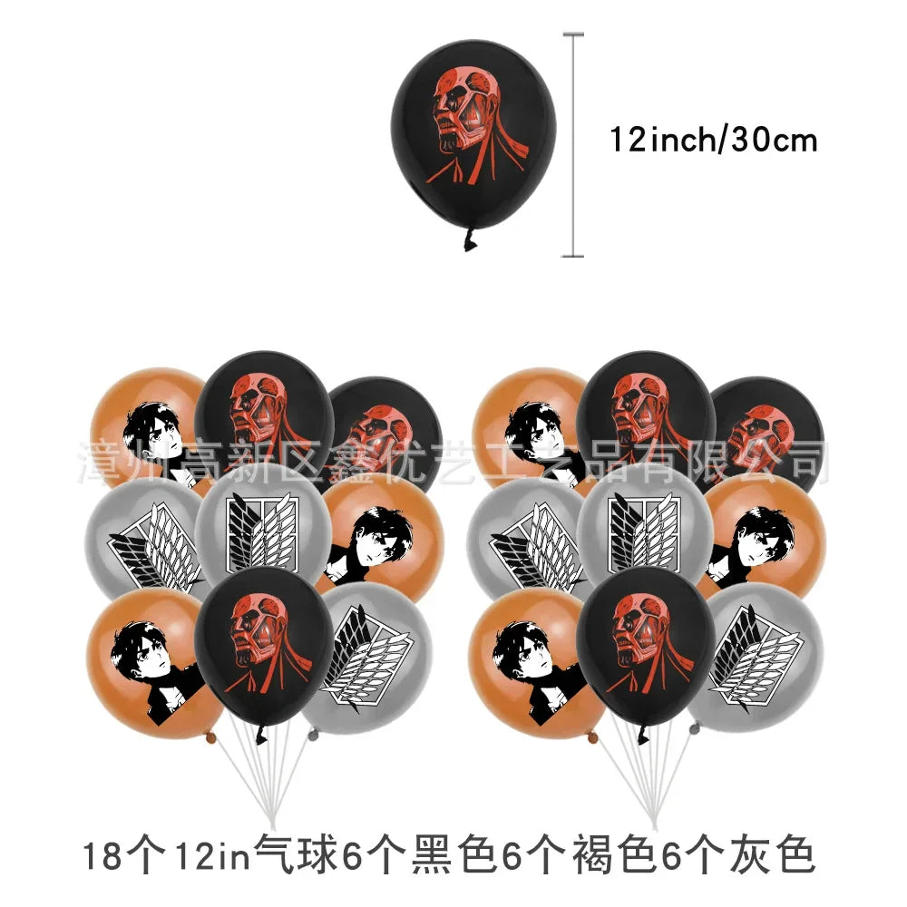 Attack on Titan Cartoon Anime Theme Birthday Scene Decoration Supplies Party Decorations,Banners,Balloons,Flag Pulling Party Set