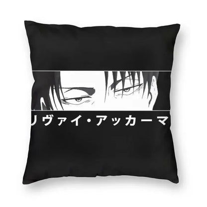 Levi Ackerman Attack On Titan Cushion Cover Print Harajuku Anime Manga Floor Pillow Case for Car Pillowcase Home Decor