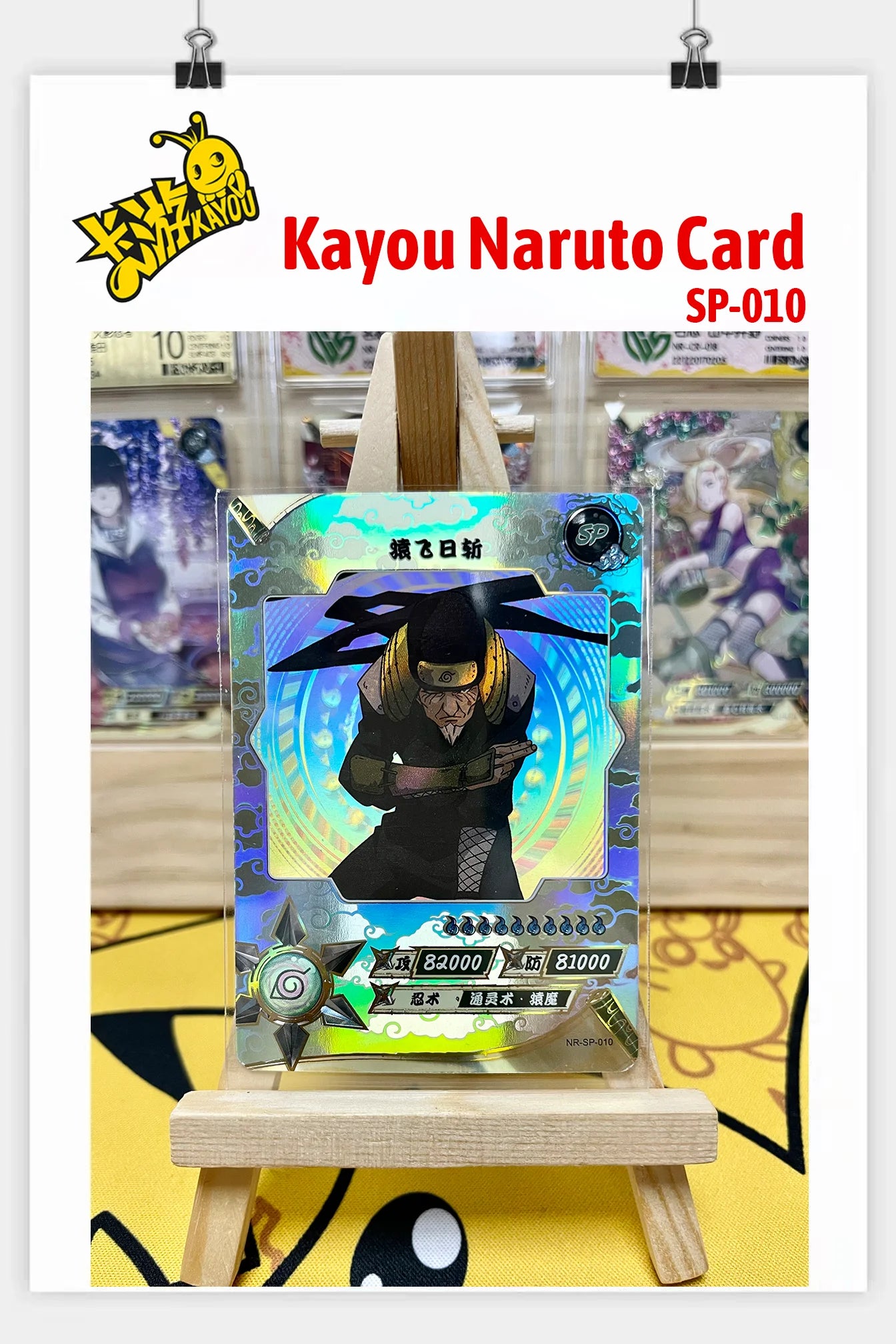 Kayou Genuine Anime Naruto Card SP Full Series No.001-040 Gaara Uzumaki Naruto Namikaze Minato Rare Collection Card Toy Gift