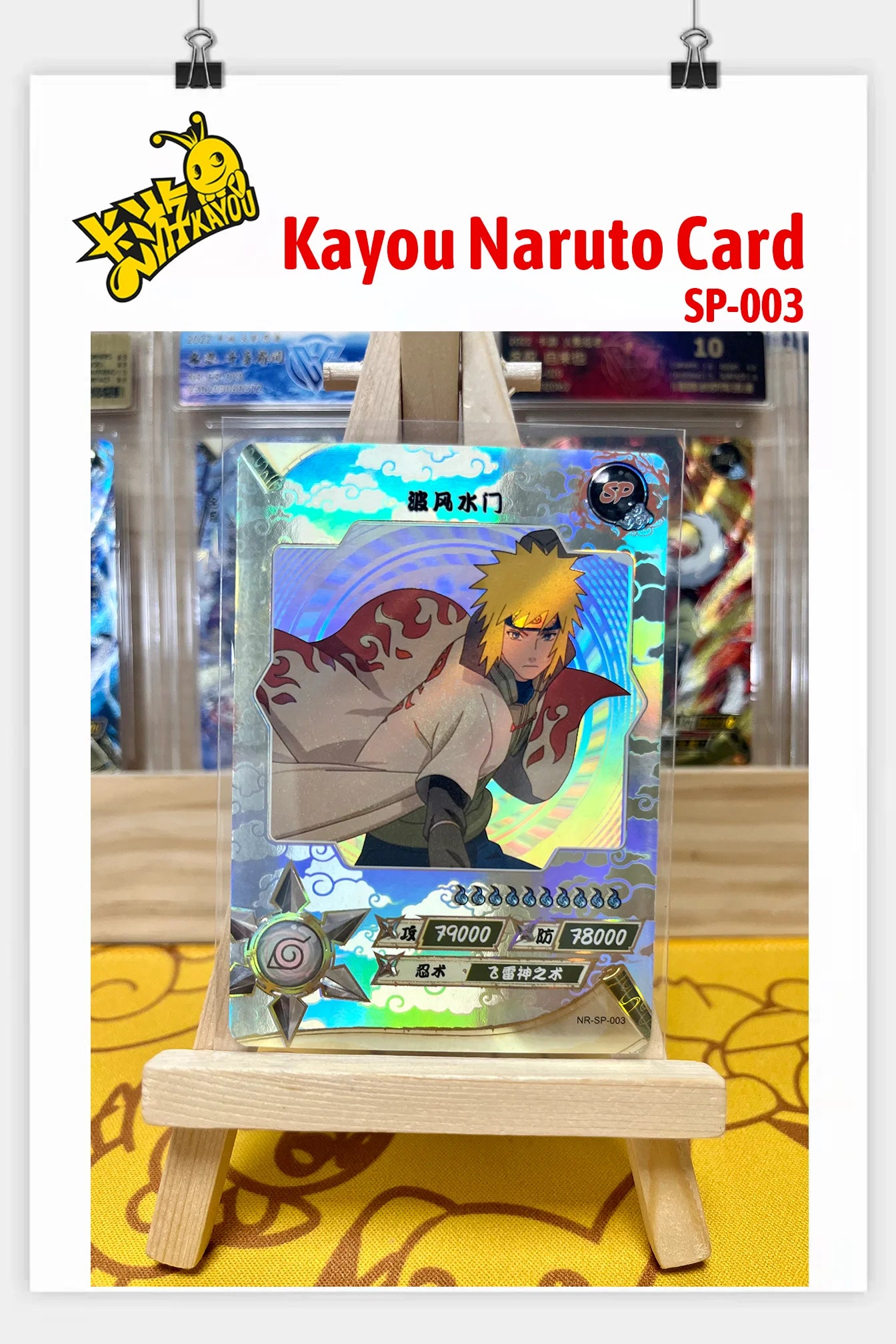 Kayou Genuine Anime Naruto Card SP Full Series No.001-040 Gaara Uzumaki Naruto Namikaze Minato Rare Collection Card Toy Gift