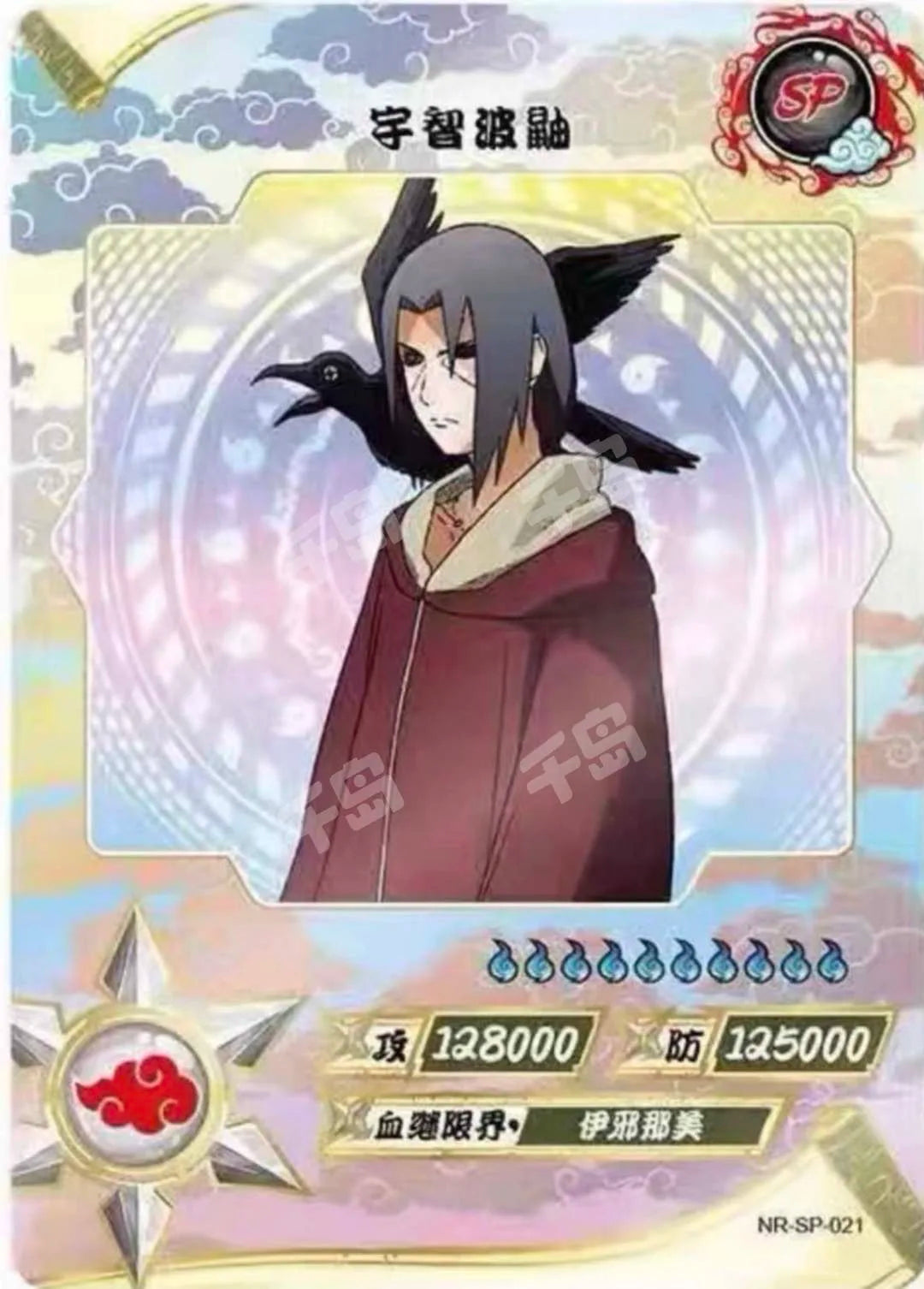 Kayou Genuine Anime Naruto Card SP Full Series No.001-040 Gaara Uzumaki Naruto Namikaze Minato Rare Collection Card Toy Gift