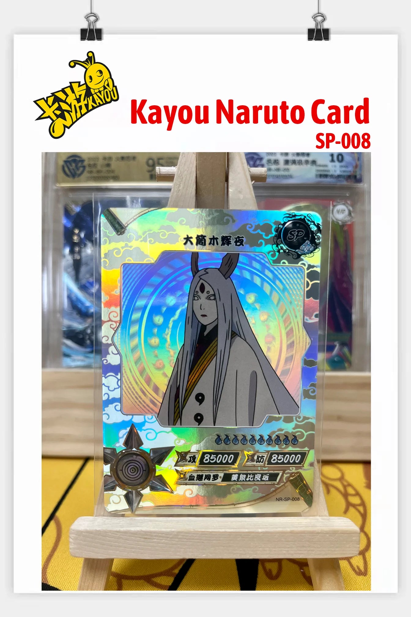 Kayou Genuine Anime Naruto Card SP Full Series No.001-040 Gaara Uzumaki Naruto Namikaze Minato Rare Collection Card Toy Gift