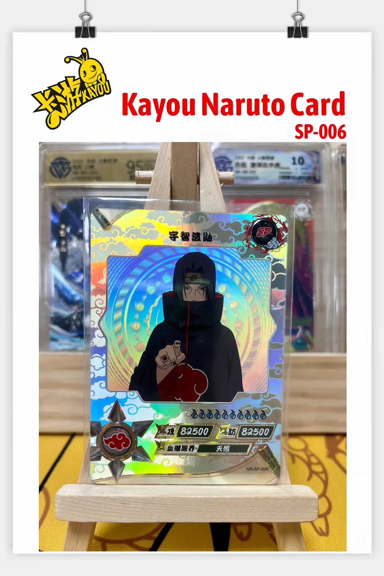 Kayou Genuine Anime Naruto Card SP Full Series No.001-040 Gaara Uzumaki Naruto Namikaze Minato Rare Collection Card Toy Gift
