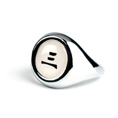 Anime Cosplay toy Ring Set Akatsuki Itachi Ring For Women Men Metal Finger Jewelry Accessories Cool Best Friend Child Gift