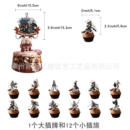 Attack on Titan Cartoon Anime Theme Birthday Scene Decoration Supplies Party Decorations,Banners,Balloons,Flag Pulling Party Set