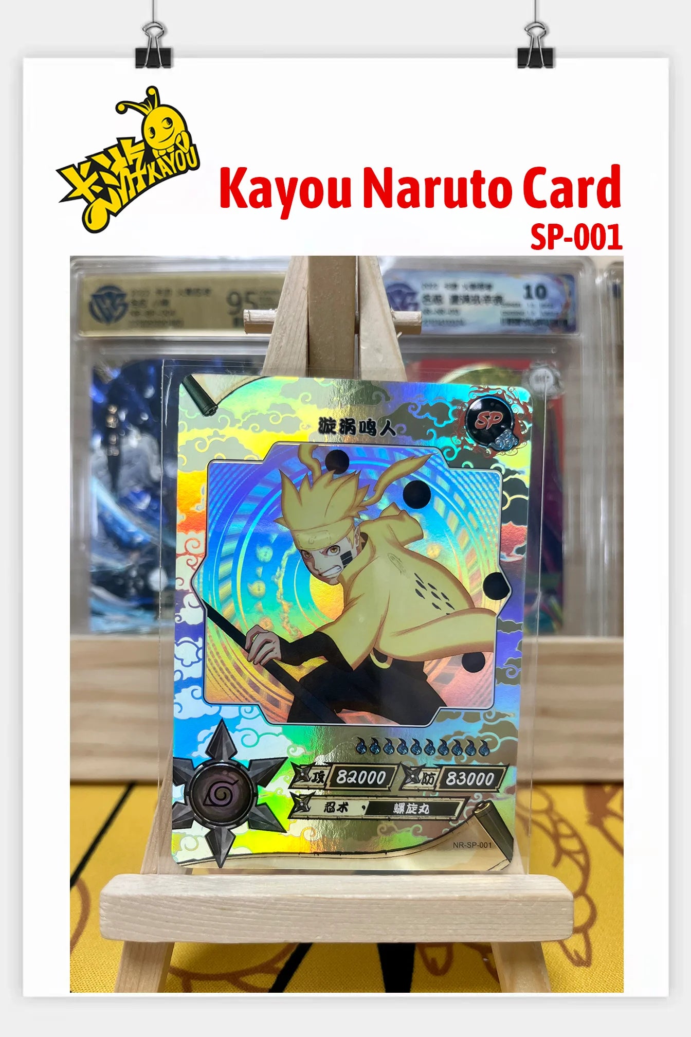 Kayou Genuine Anime Naruto Card SP Full Series No.001-040 Gaara Uzumaki Naruto Namikaze Minato Rare Collection Card Toy Gift