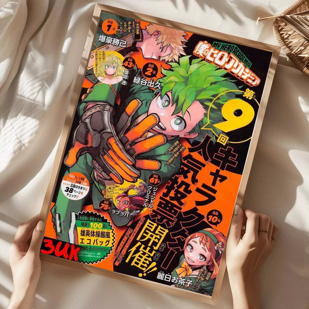 My Hero Academia Poster Home Living Room Bedroom Bar Cafe Art Decor