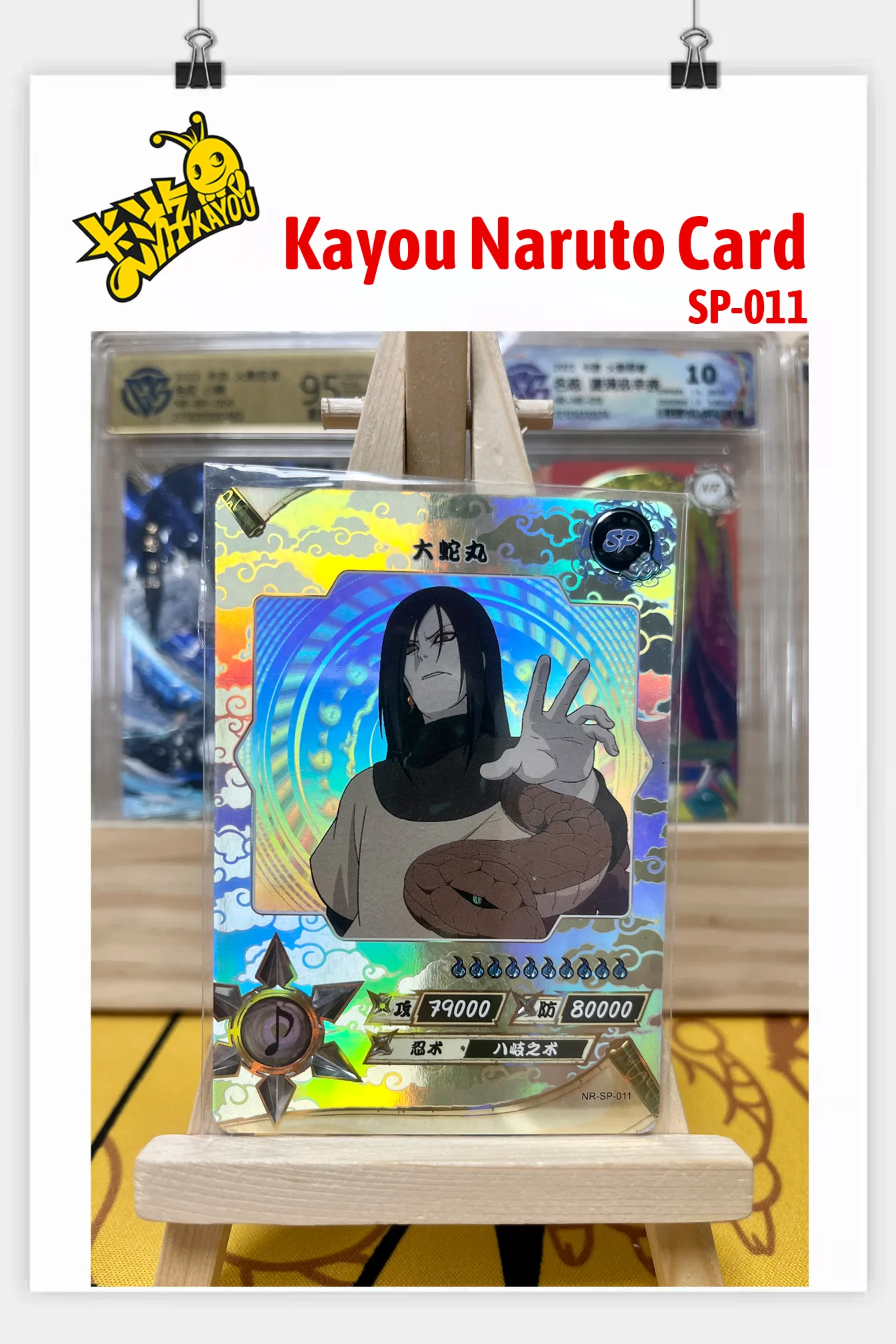 Kayou Genuine Anime Naruto Card SP Full Series No.001-040 Gaara Uzumaki Naruto Namikaze Minato Rare Collection Card Toy Gift