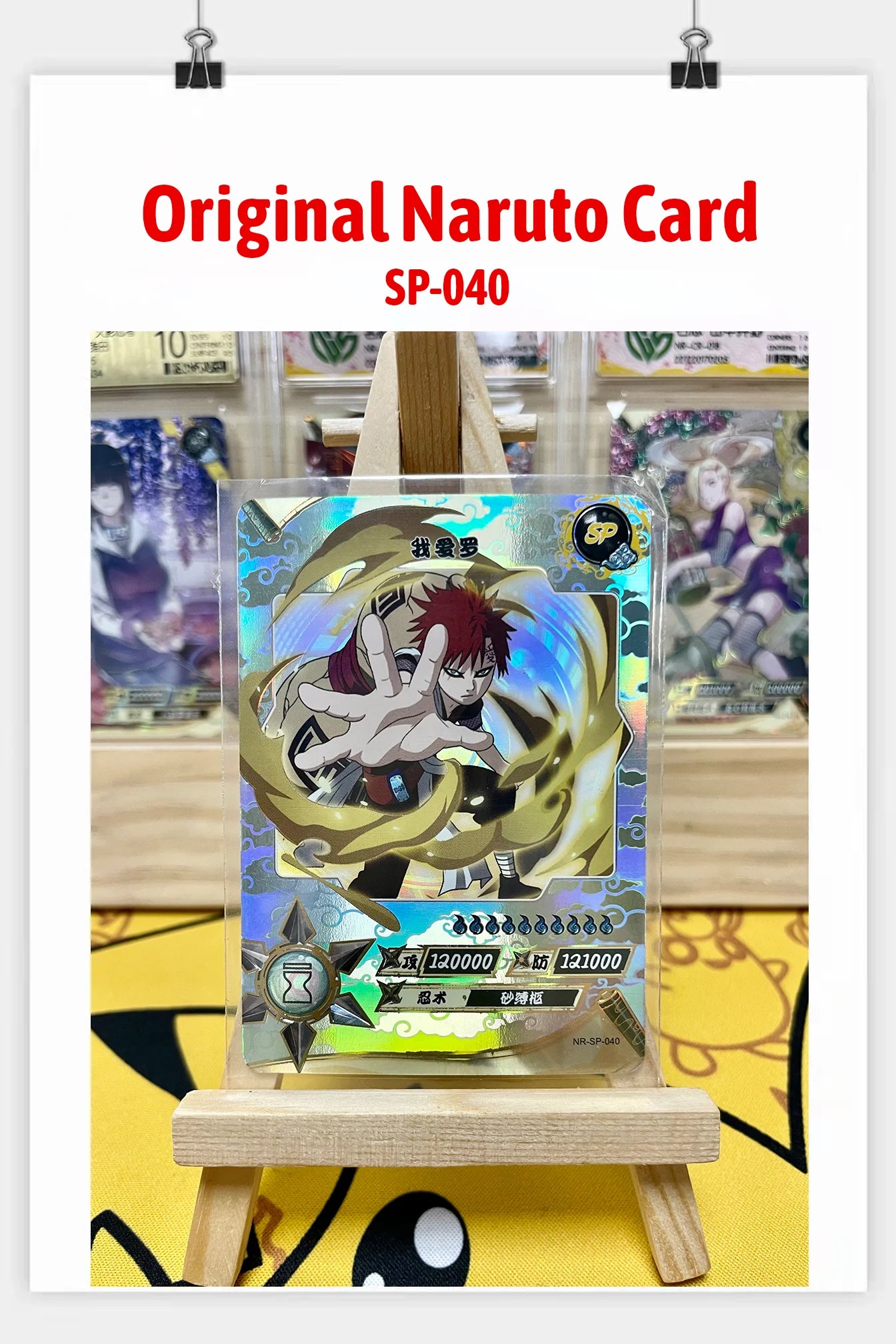 Kayou Genuine Anime Naruto Card SP Full Series No.001-040 Gaara Uzumaki Naruto Namikaze Minato Rare Collection Card Toy Gift