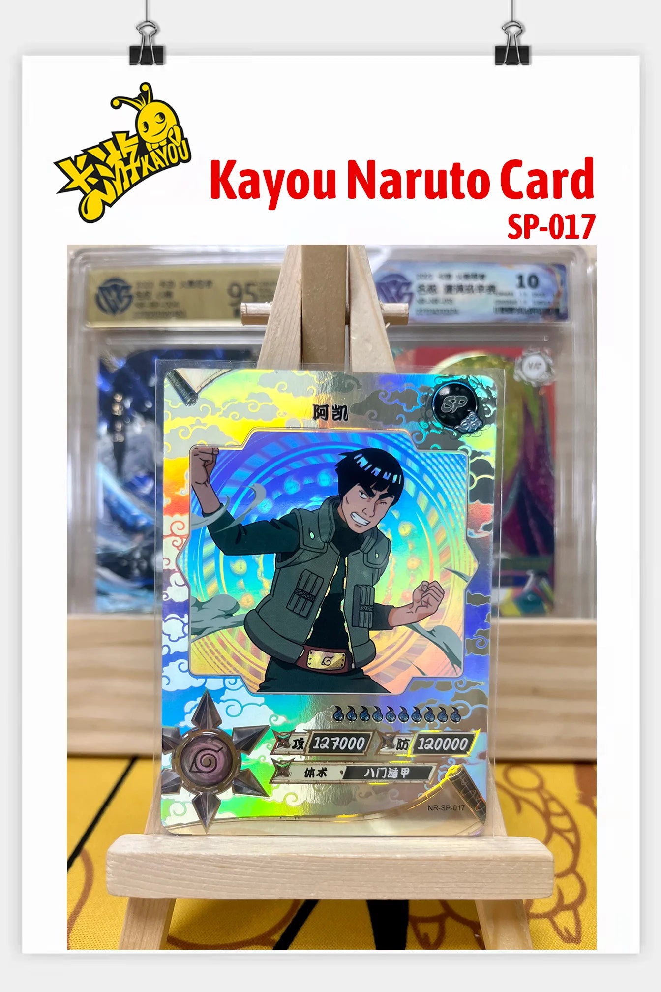 Kayou Genuine Anime Naruto Card SP Full Series No.001-040 Gaara Uzumaki Naruto Namikaze Minato Rare Collection Card Toy Gift