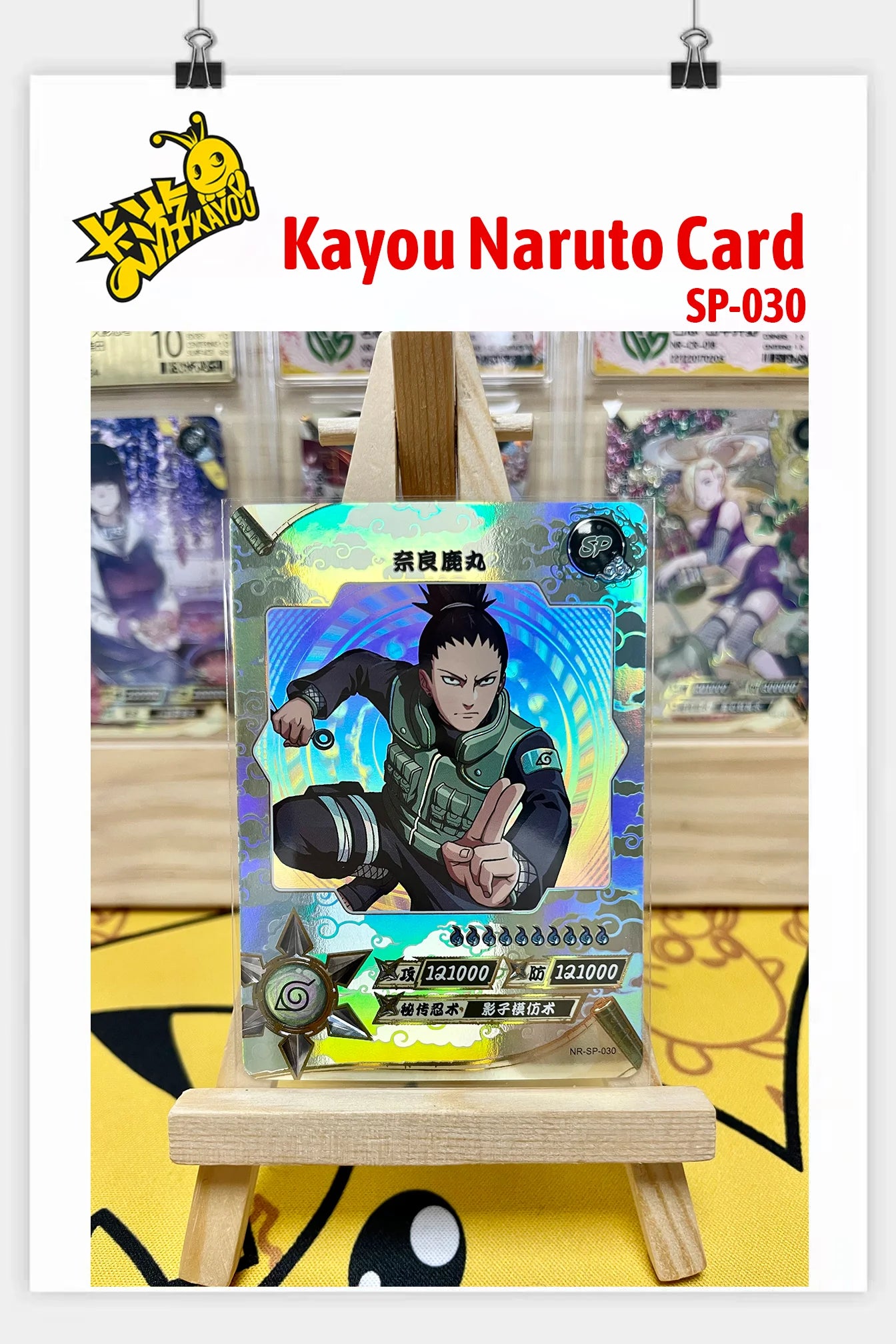 Kayou Genuine Anime Naruto Card SP Full Series No.001-040 Gaara Uzumaki Naruto Namikaze Minato Rare Collection Card Toy Gift